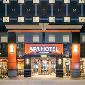 Apa Hotel Nagoya Ekimae